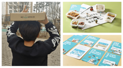 배민의 ‘기본 찬·일회용 수저 안 받기’가 안겨준 놀라운 변화